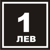 Цена-на-прахосмучене