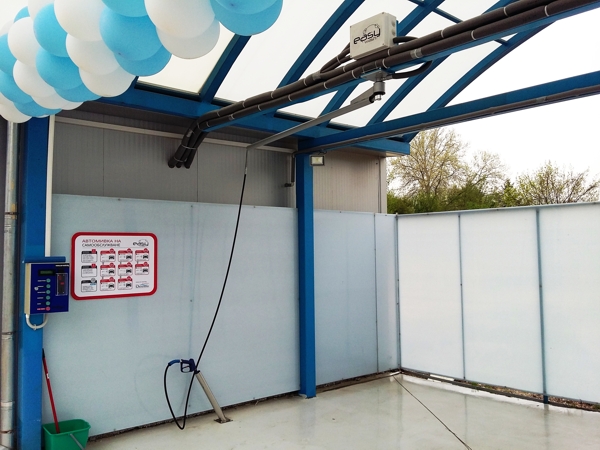 self-service-car-wash-botevgrad