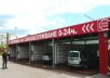 Easy-Wash-Gerena