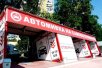 Self-service-car-wash-easy-wash