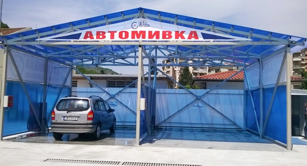 автомивка-самообслужване-easy-wash-мадан-2018